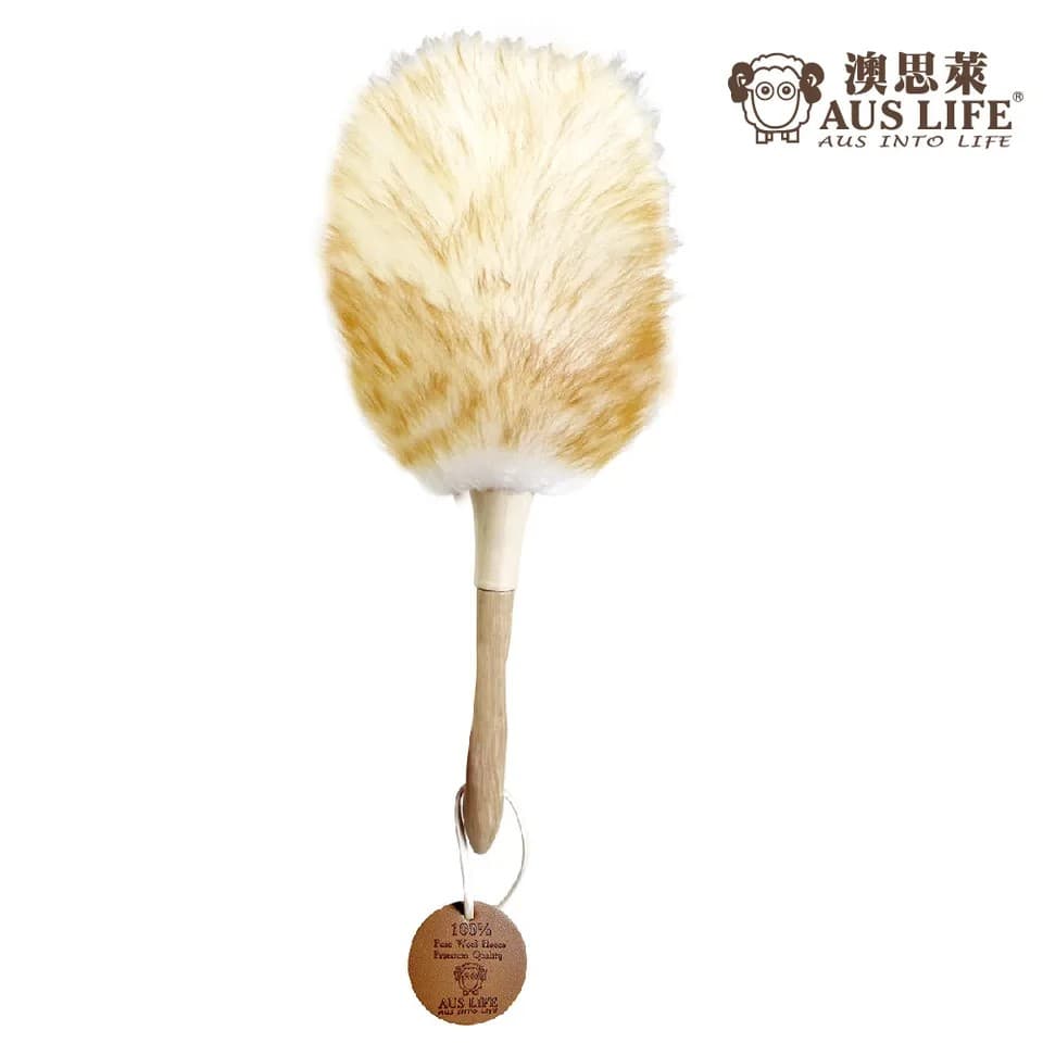 【澳思萊AUS LIFE】澳洲羊毛撢子(小)A35|澳思萊 Auslife 居家日用品