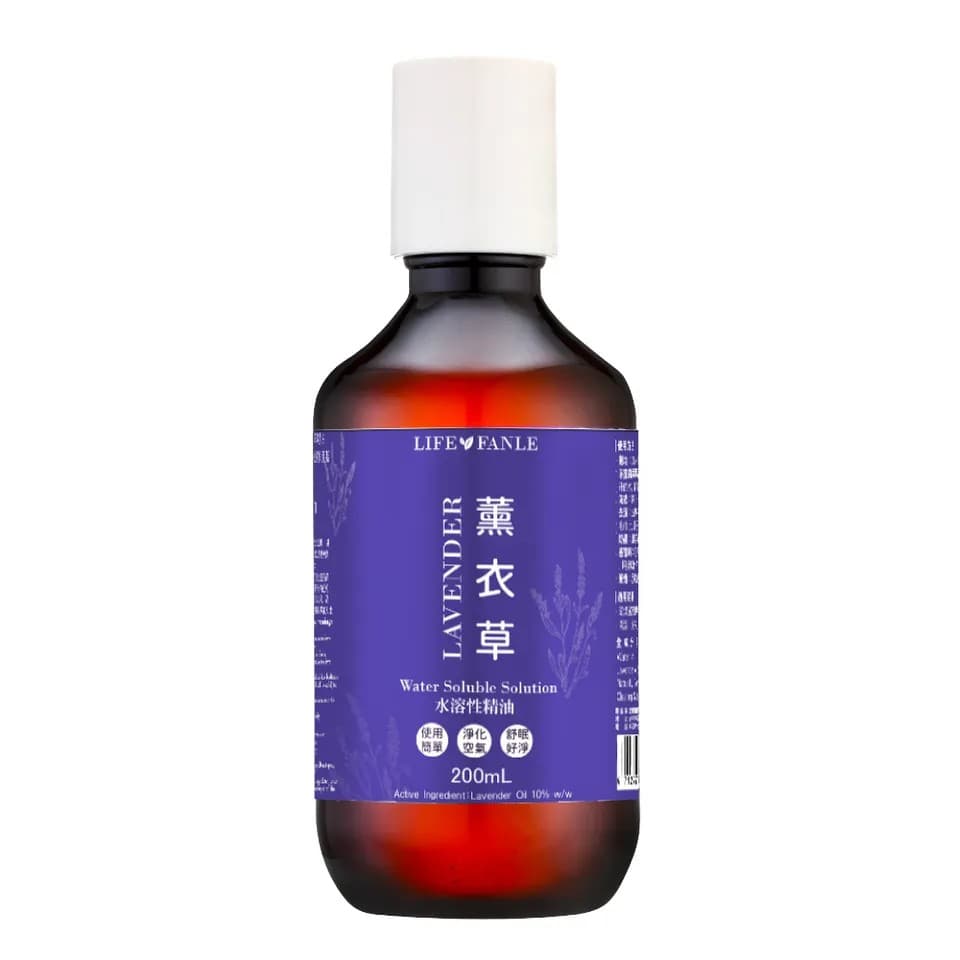 【LIFE FANLE】水溶性薰衣草精油 200ml|澳思萊 Auslife 居家香氛
